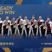 关于